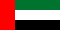 Flag_of_the_United_Arab_Emirates.svg Flag_of_the_United_Arab_Emirates.svg